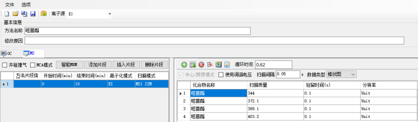 1682565577940067.png image.png