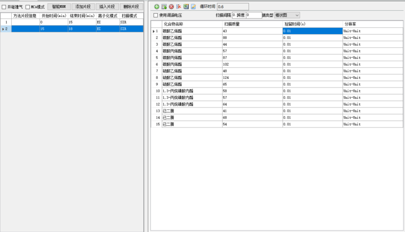 1682575036615558.png image.png