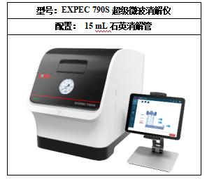 1711505786543102.png image.png