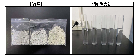 1711505840392502.png image.png