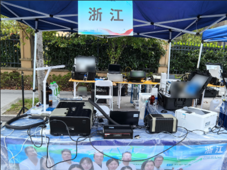 1732005809289246.png image.png