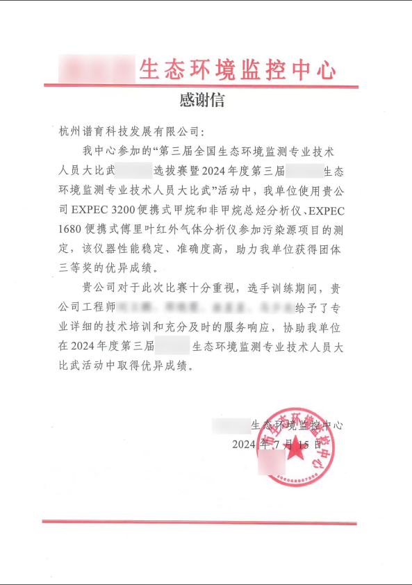 1732006301703299.png image.png