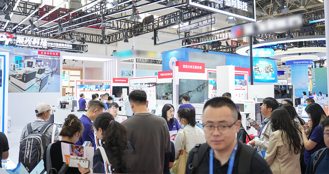 譜育科技亮相BCEIA 2025，榮膺“分析測試儀器創(chuàng)新獎”等多項殊榮