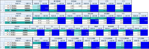 1736860252478025.png image.png