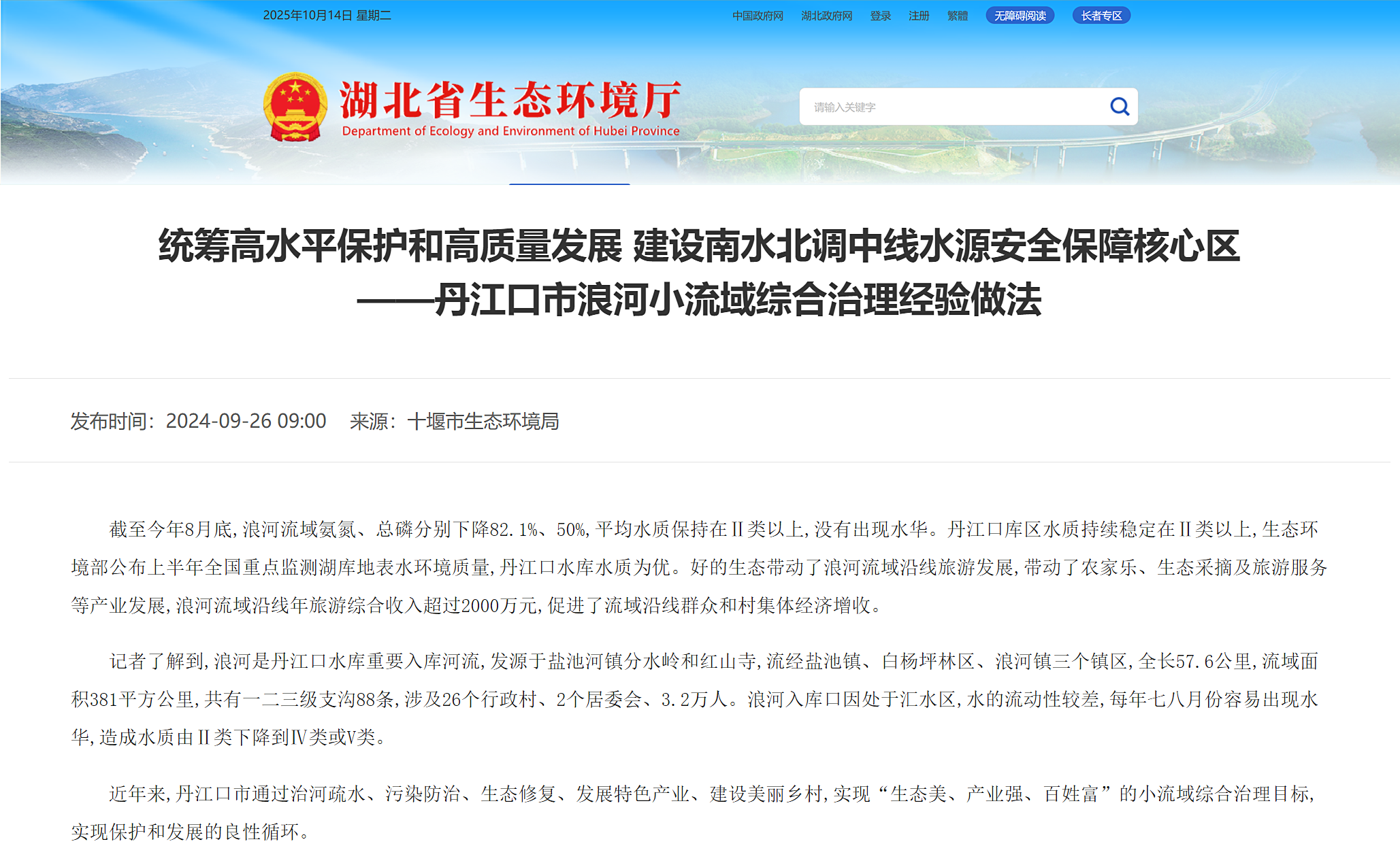 1761269608999904.png 1761269608999904.png